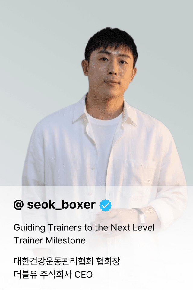 지역 1등 아이디카드 예시